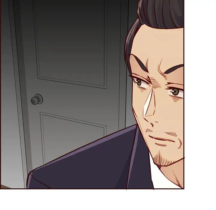 媽媽是女大學生第81話