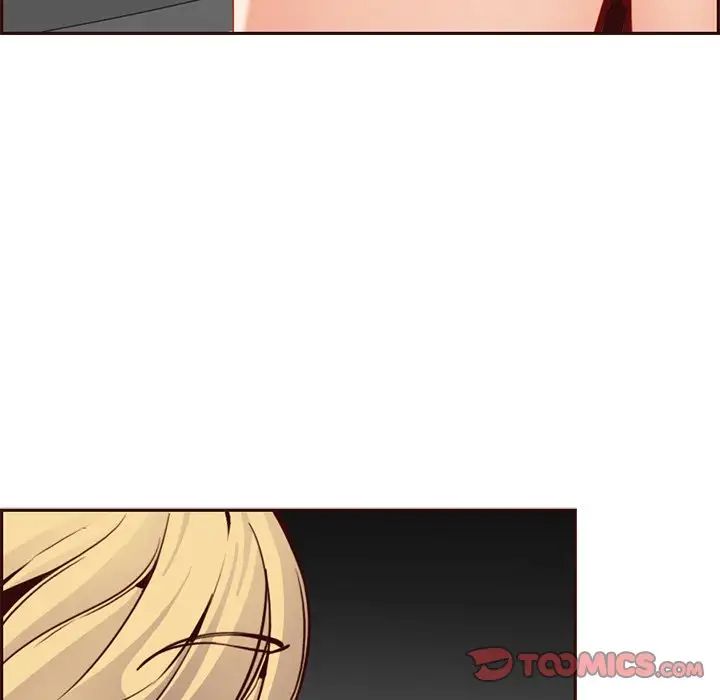 媽媽是女大學生第81話