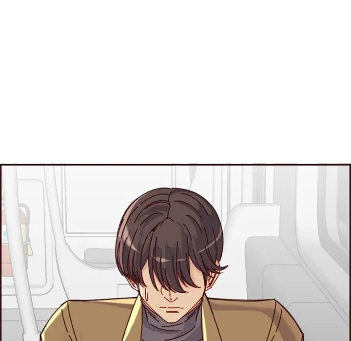 妈妈是女大学生第81话