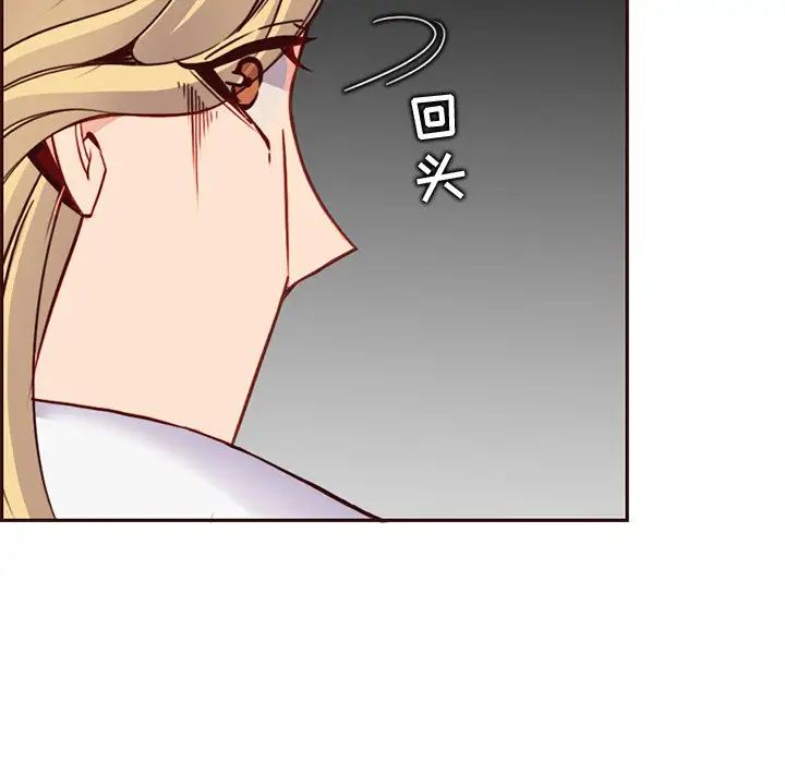 妈妈是女大学生第81话