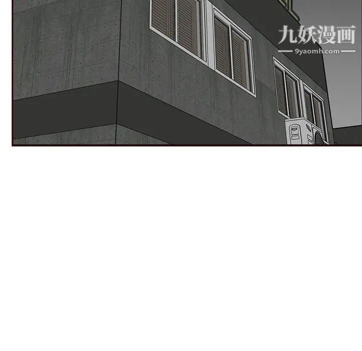 妈妈是女大学生第82话