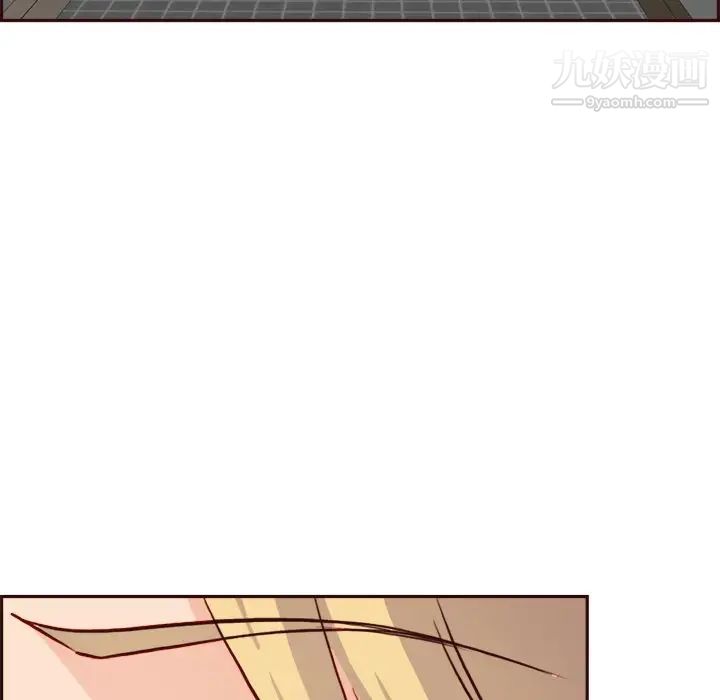 妈妈是女大学生第82话