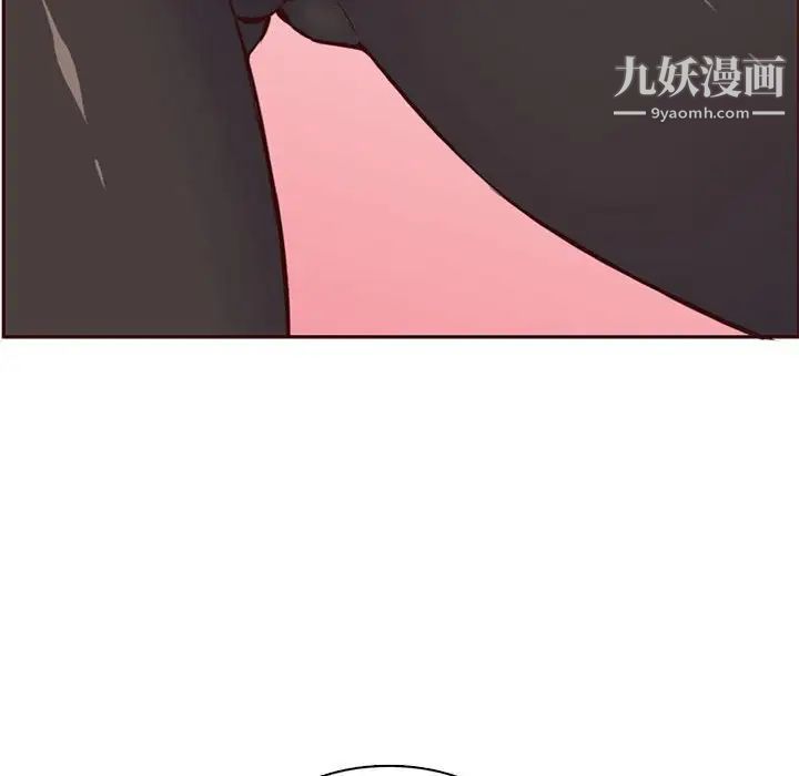 媽媽是女大學生第83話