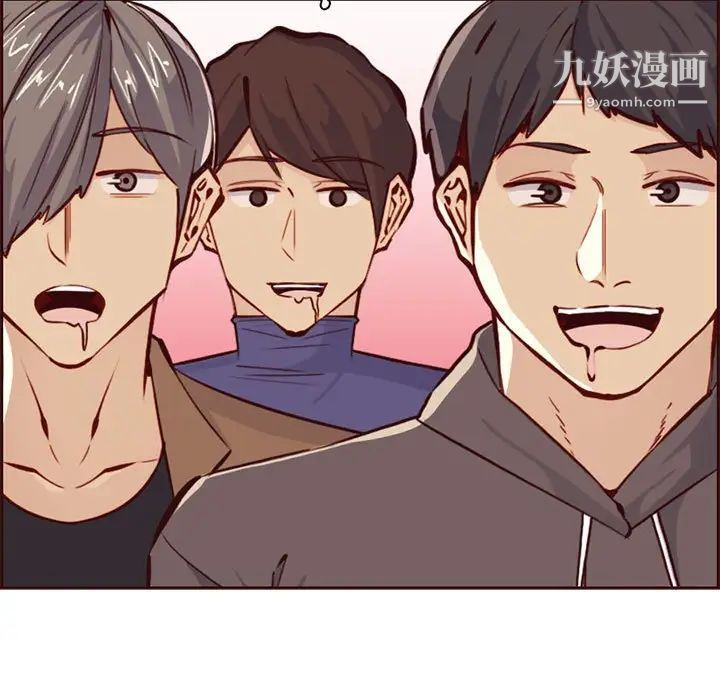 妈妈是女大学生第83话