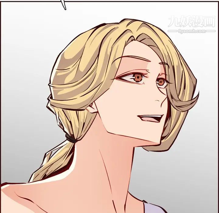 妈妈是女大学生第84话