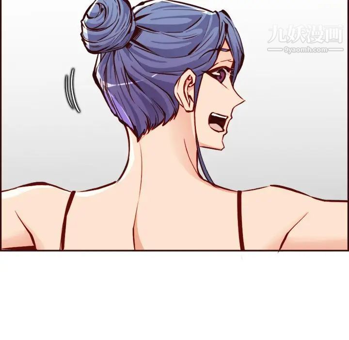 妈妈是女大学生第85话