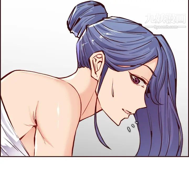 妈妈是女大学生第85话