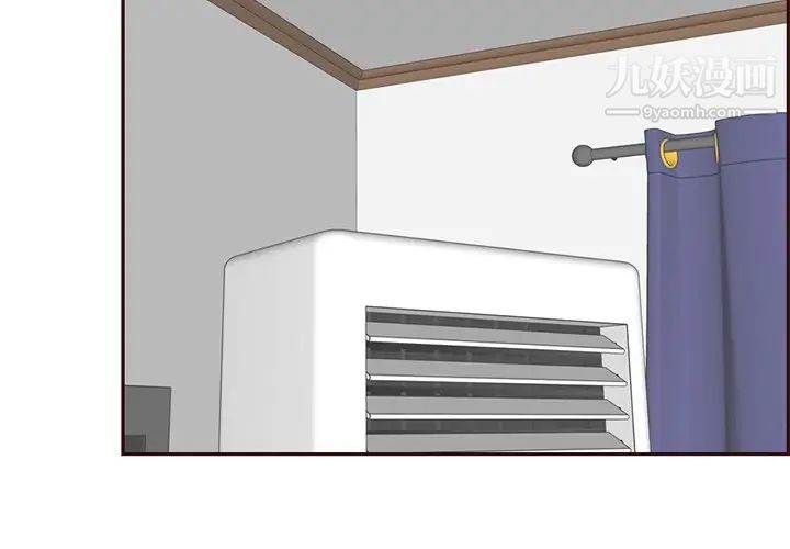 妈妈是女大学生第86话