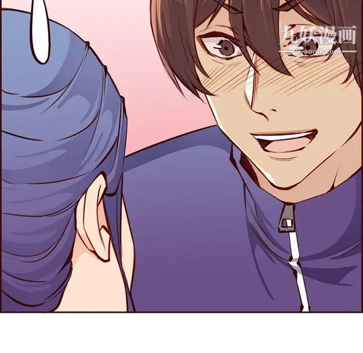 妈妈是女大学生第88话