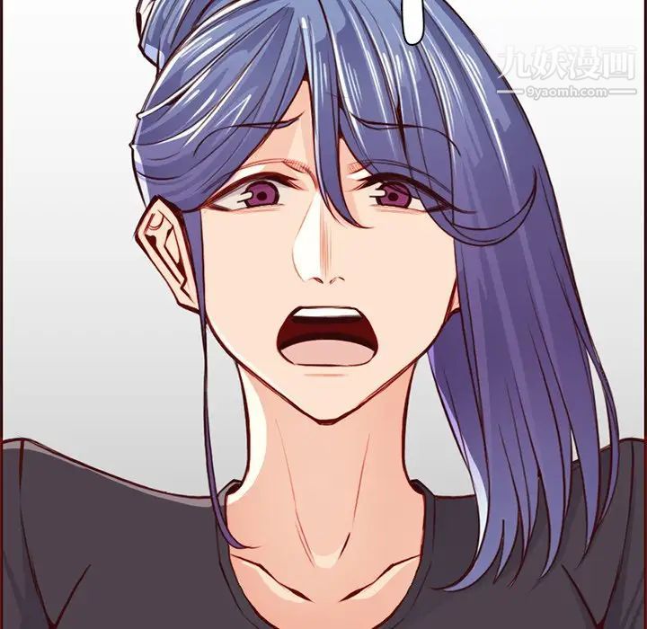 妈妈是女大学生第88话