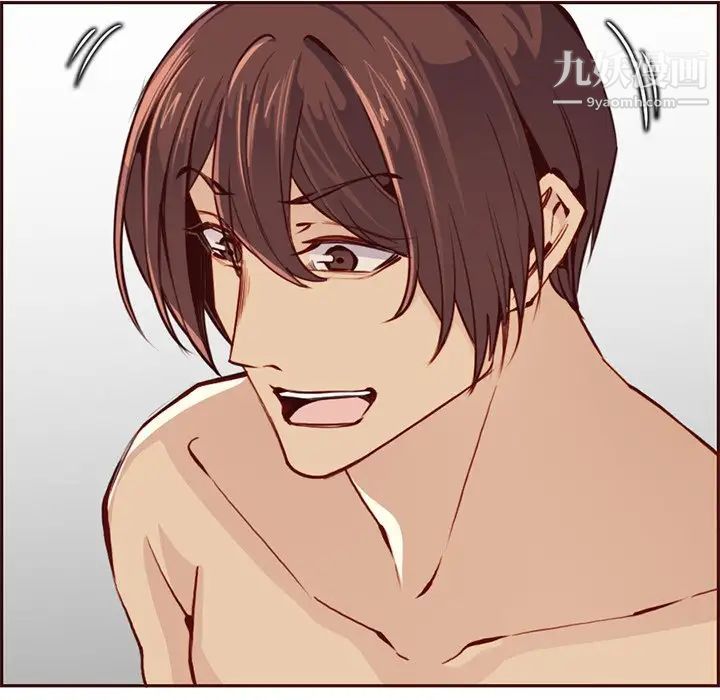 妈妈是女大学生第88话