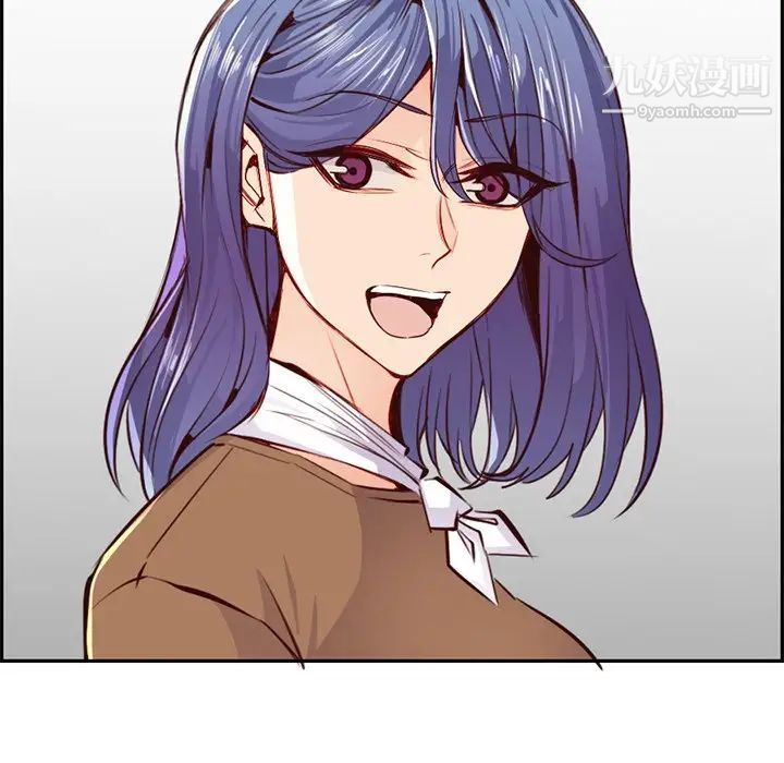 妈妈是女大学生第89话