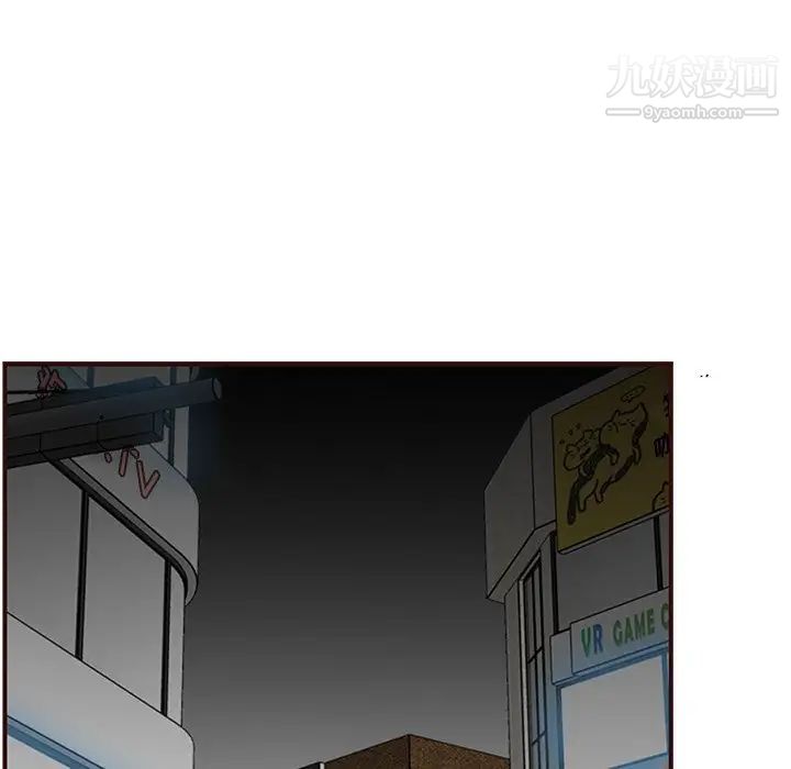 妈妈是女大学生第89话