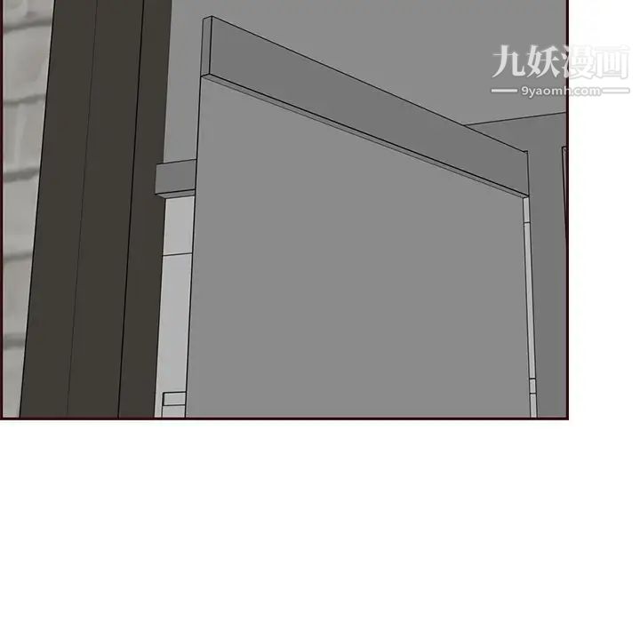 妈妈是女大学生第89话