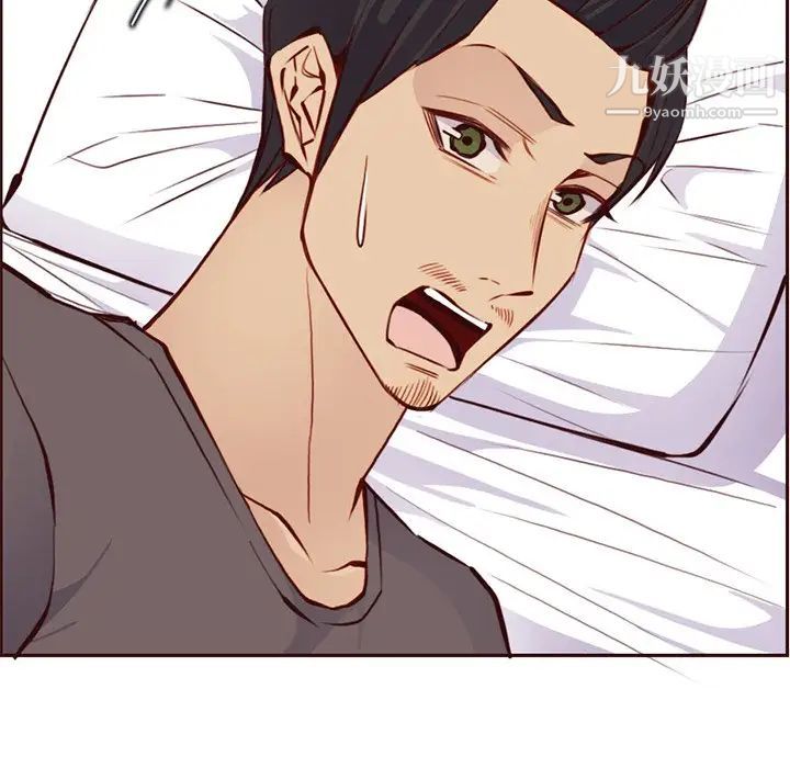 妈妈是女大学生第90话