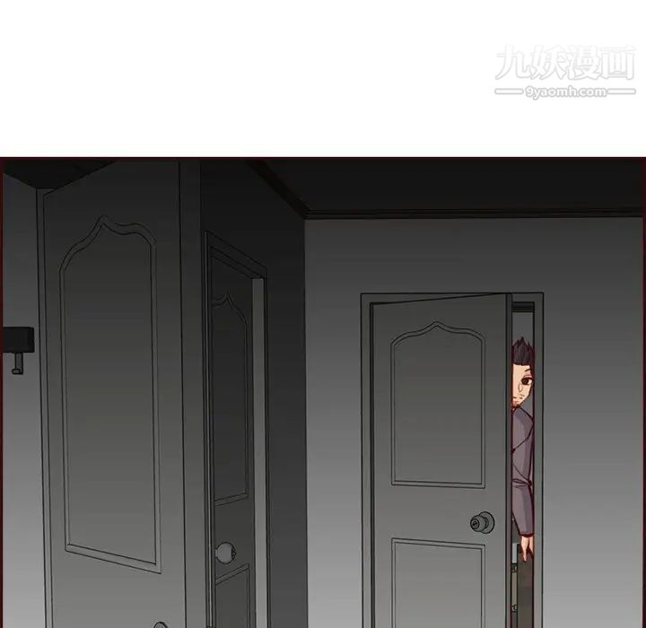 妈妈是女大学生第92话