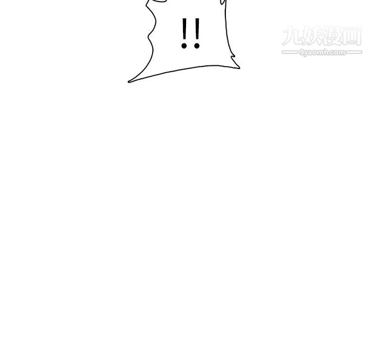 妈妈是女大学生第92话