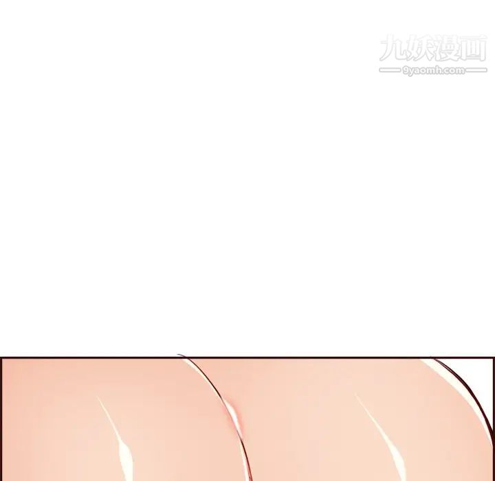 妈妈是女大学生第92话