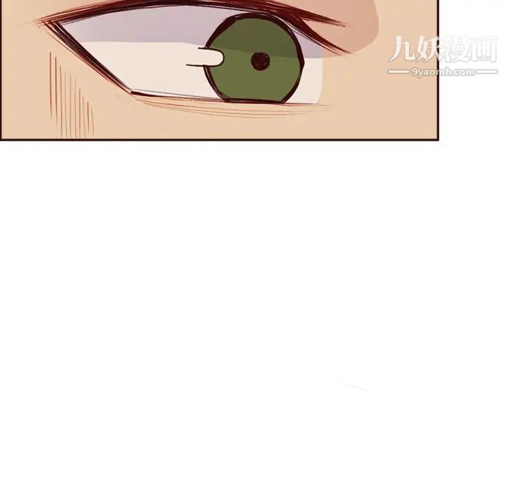 妈妈是女大学生第93话