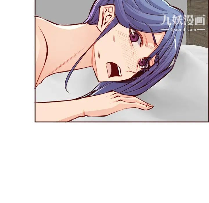 媽媽是女大學生第93話