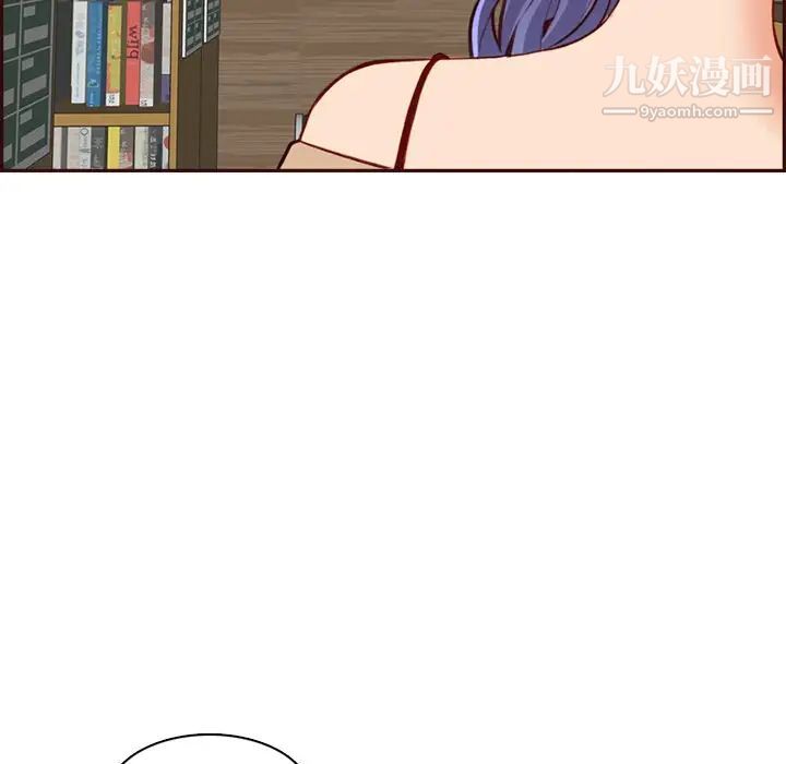 妈妈是女大学生第95话