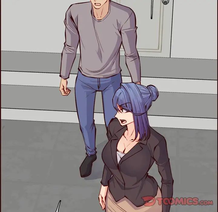 妈妈是女大学生第96话