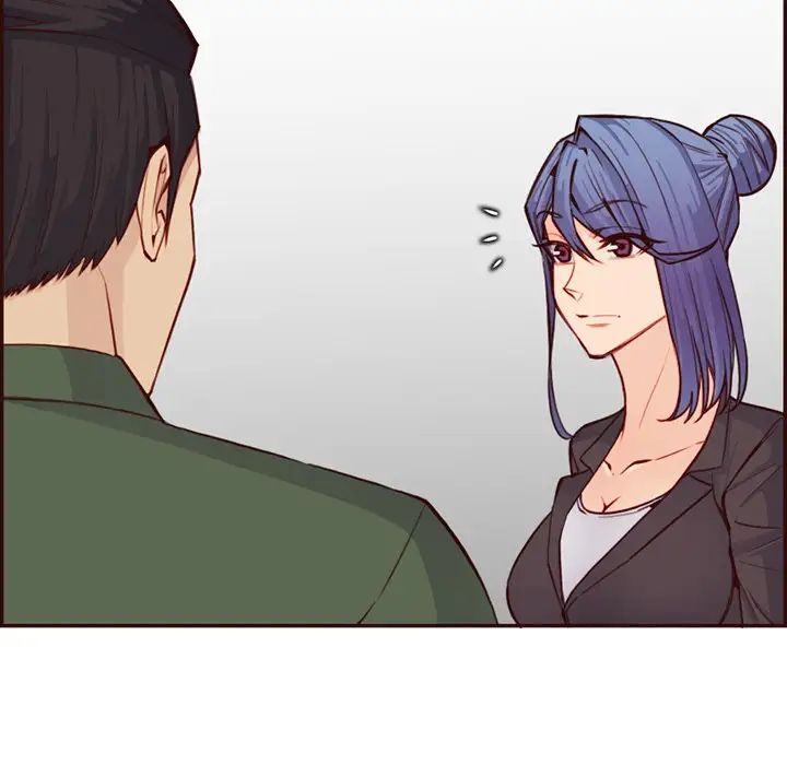 妈妈是女大学生第96话