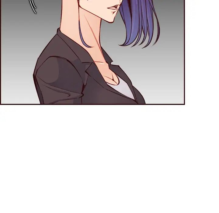 妈妈是女大学生第96话
