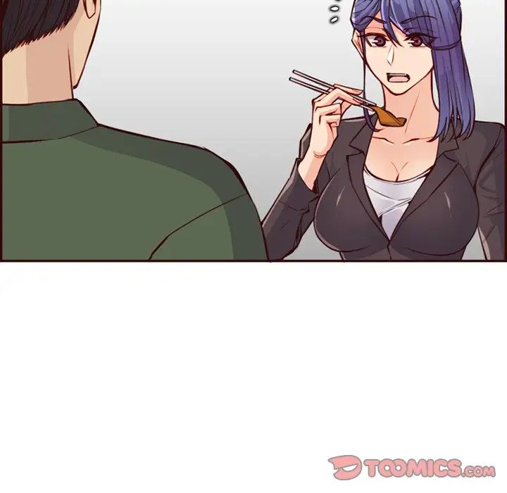 妈妈是女大学生第97话