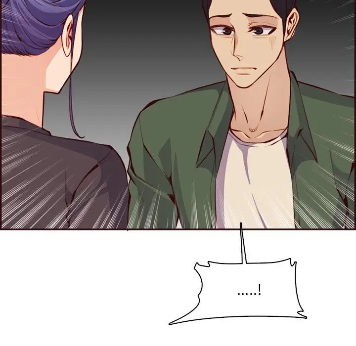 妈妈是女大学生第97话