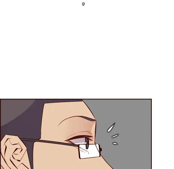 妈妈是女大学生第97话