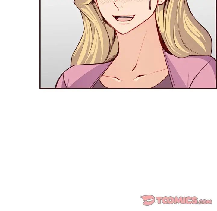 妈妈是女大学生第98话