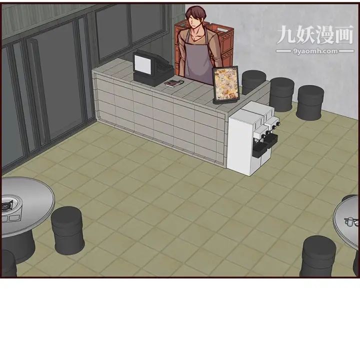 妈妈是女大学生第99话