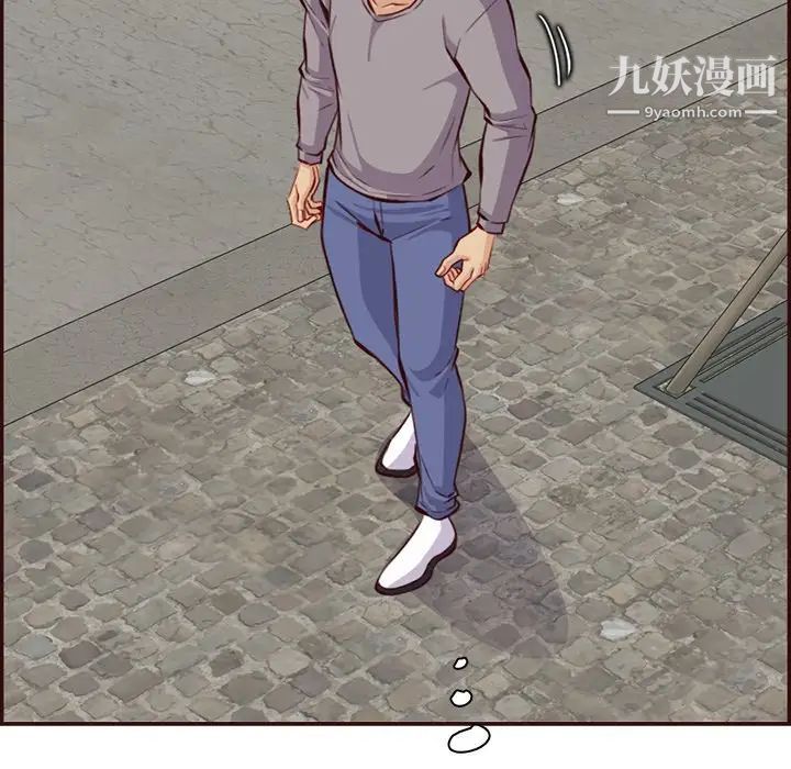 妈妈是女大学生第99话