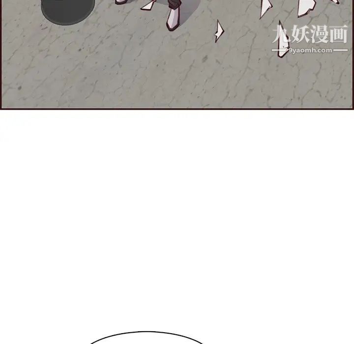 妈妈是女大学生第100话