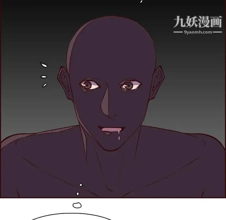 妈妈是女大学生第102话