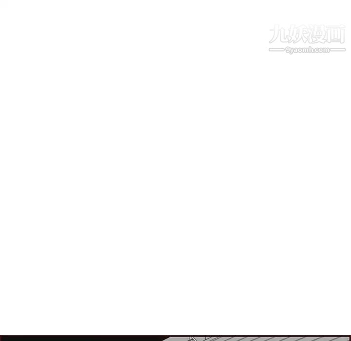 妈妈是女大学生第103话