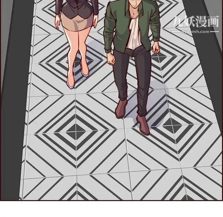 媽媽是女大學生第104話