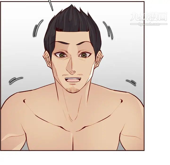 妈妈是女大学生第104话