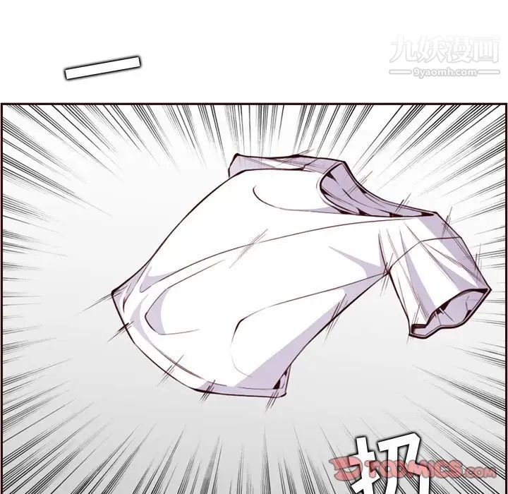 妈妈是女大学生第105话