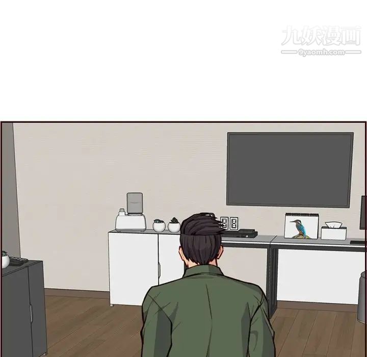 妈妈是女大学生第105话