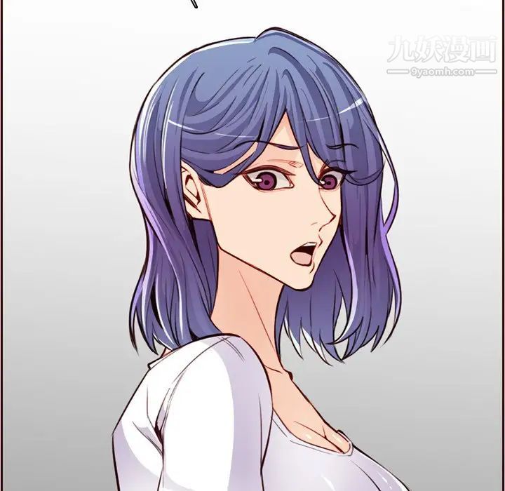 妈妈是女大学生第105话