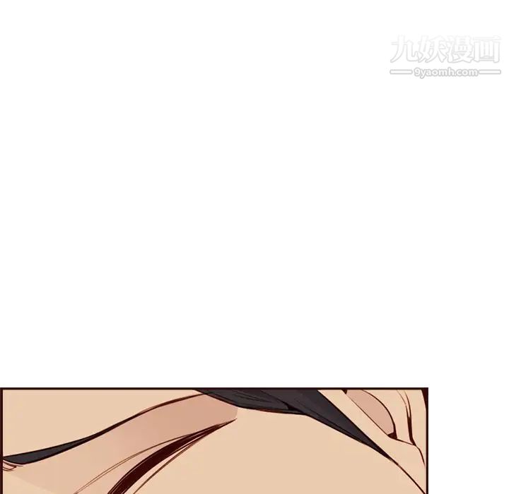 媽媽是女大學生第105話