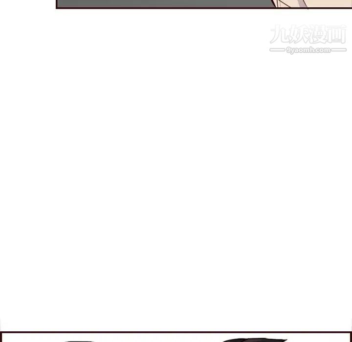 妈妈是女大学生第106话