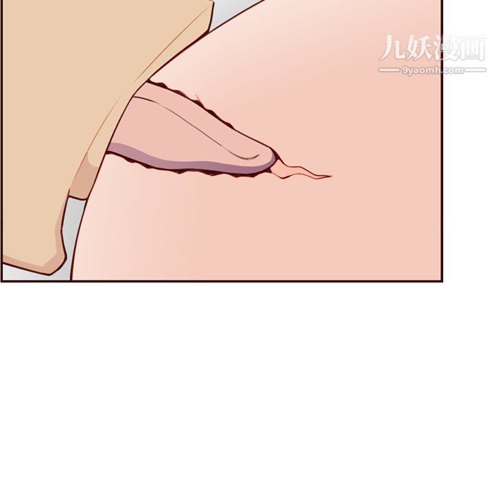 妈妈是女大学生第107话