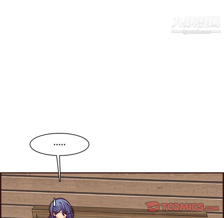 妈妈是女大学生第107话