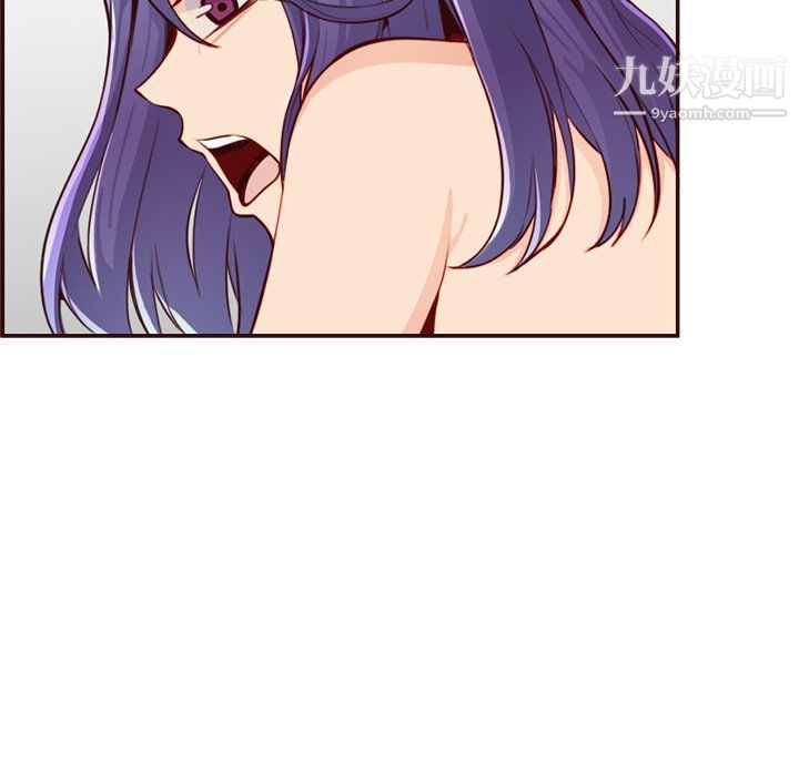 妈妈是女大学生第107话