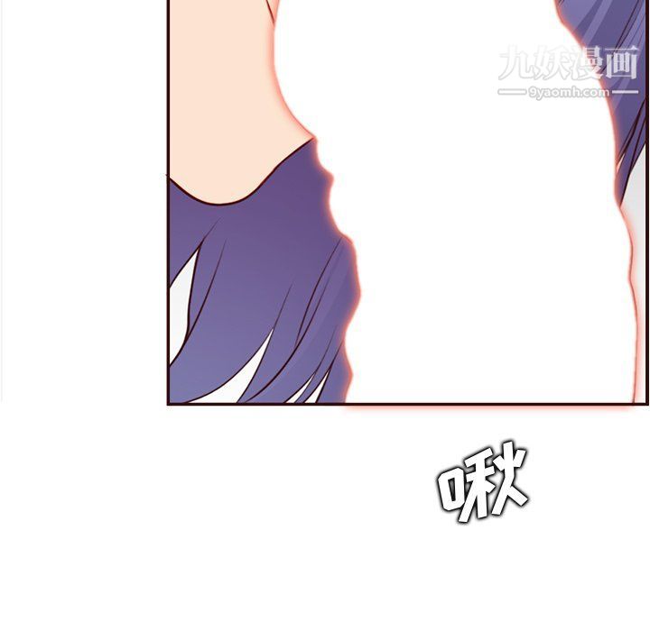 妈妈是女大学生第107话