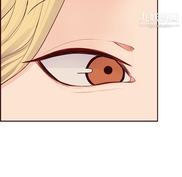 妈妈是女大学生第108话