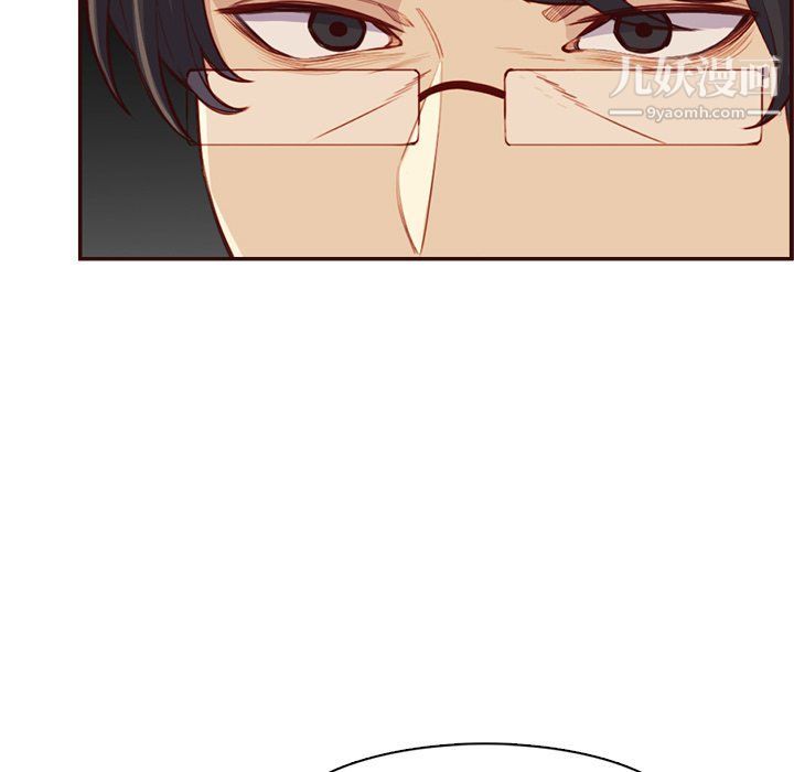 媽媽是女大學生第108話